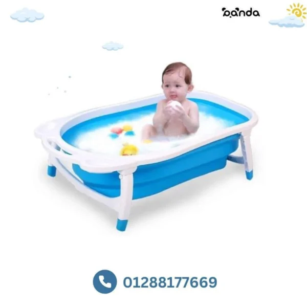 بانيو اطفال سيلكون مستويات