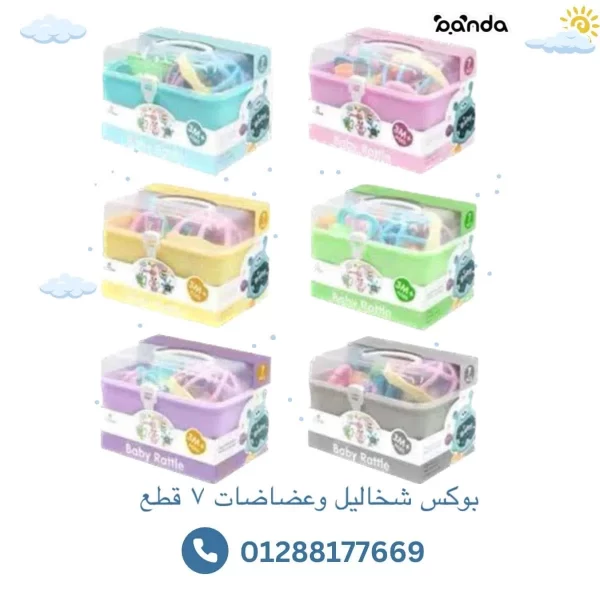 ‫بوكس شخاليل وعضاضات ٧ قطع‬‎