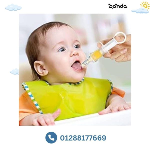 سرنجة الدواء والاطعمة للبيبي