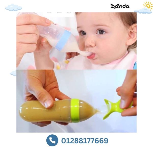 بيبرونة معلقة شيكو