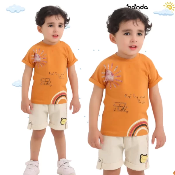 طقم طباعه تاتش بيبي