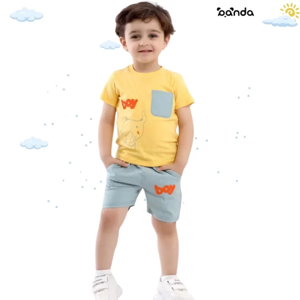 بيجامة مستر بيبي فيل