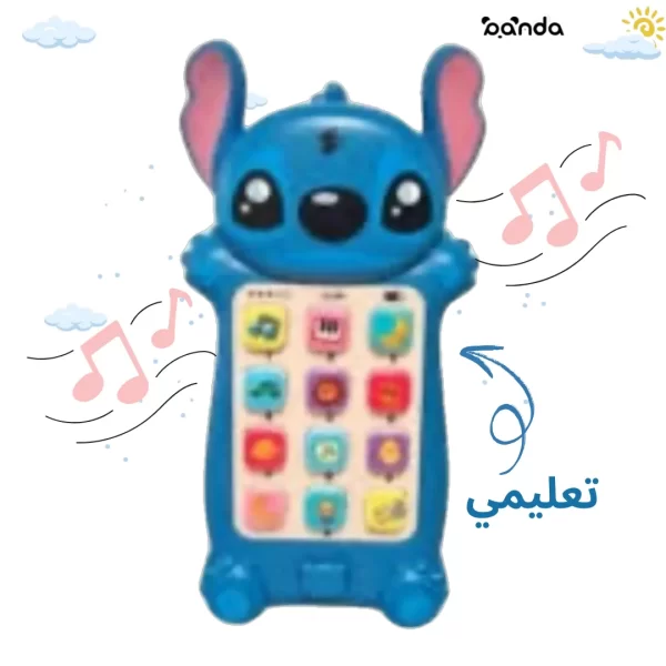 موبايل تعليمي موسيقي شكل ستيتش
