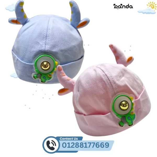 كاب اطفال